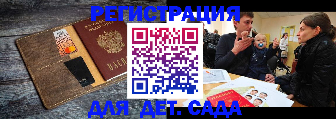 форма 3 в Давлеканово