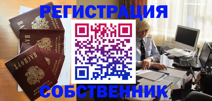 форма 3 в Давлеканово